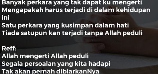 Allah Peduli