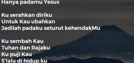 Engkaulah Segalanya Bagiku