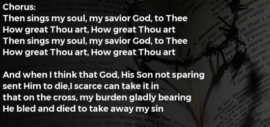 How Great Thou Art