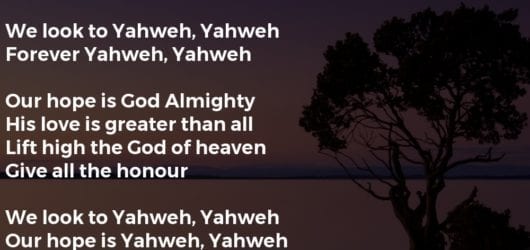 Yahweh