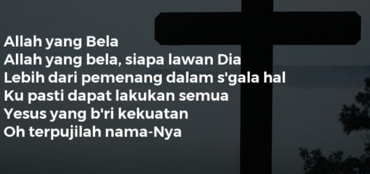 Allah yang Bela