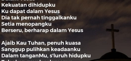 Dalam Yesus