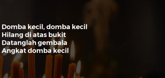 DOMBA KECIL