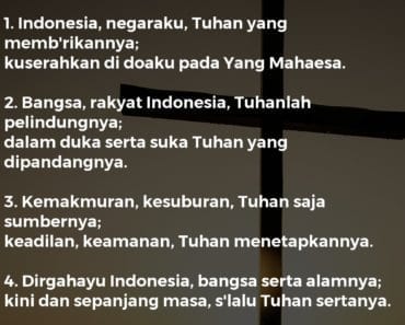 Indonesia, Negaraku