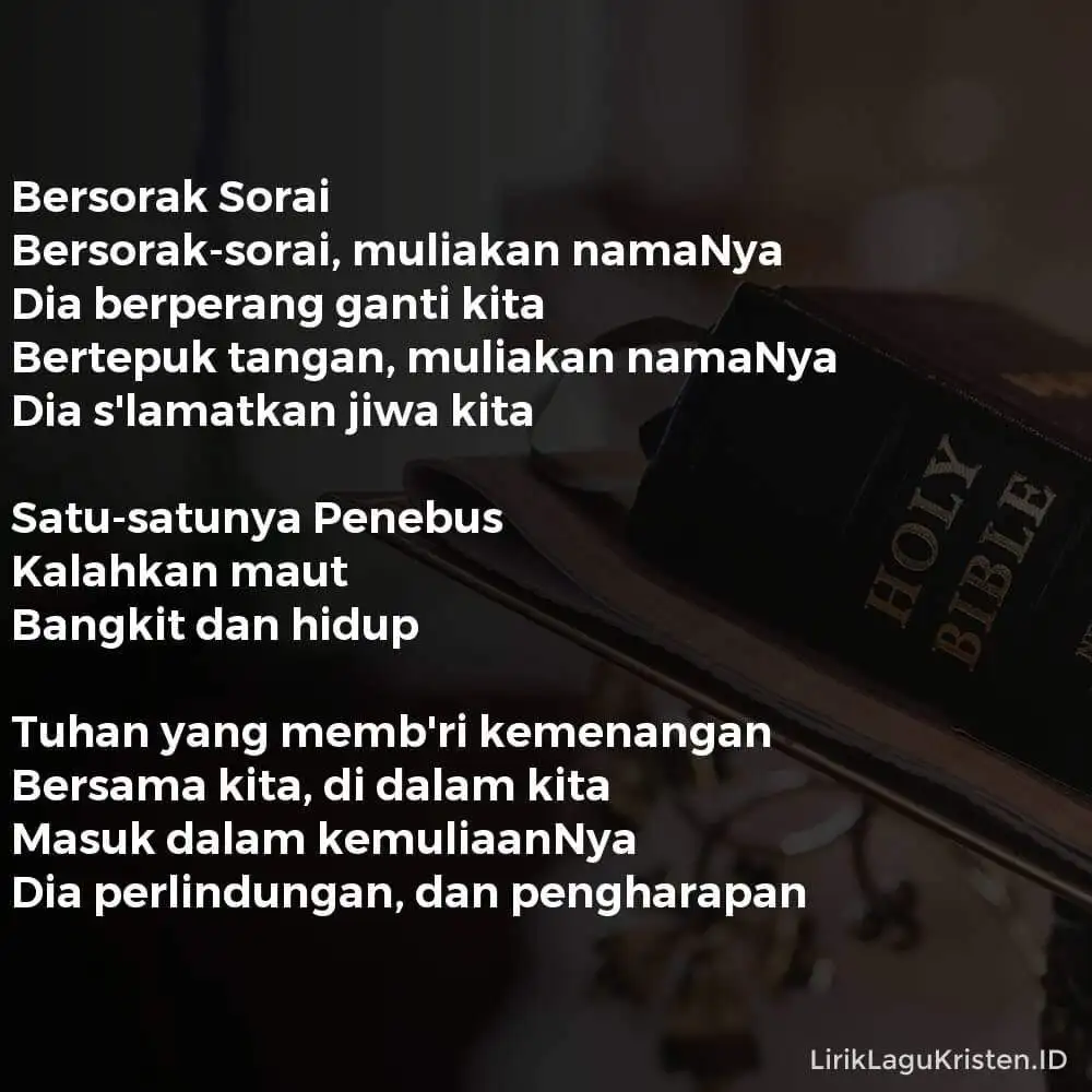 Bersorak Sorai