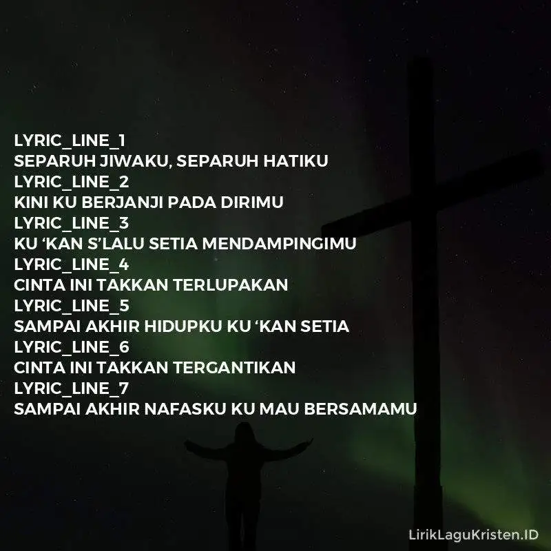 Cinta Ini