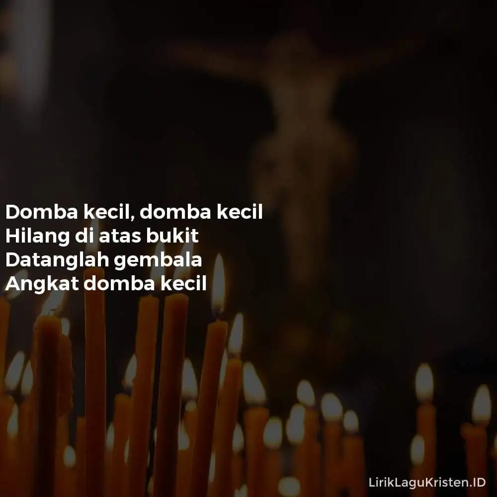 DOMBA KECIL