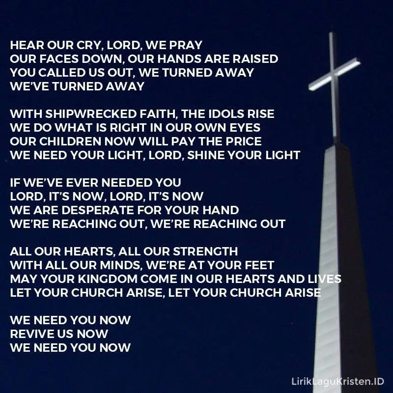 If We’ve Ever Needed You