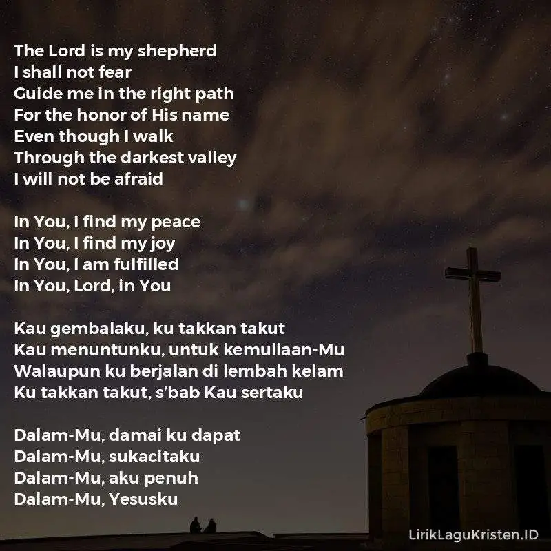 In You (DalamMu)