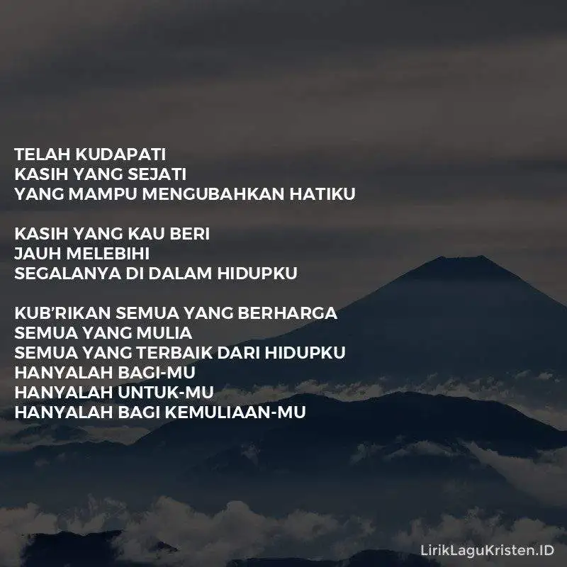 Kubrikan