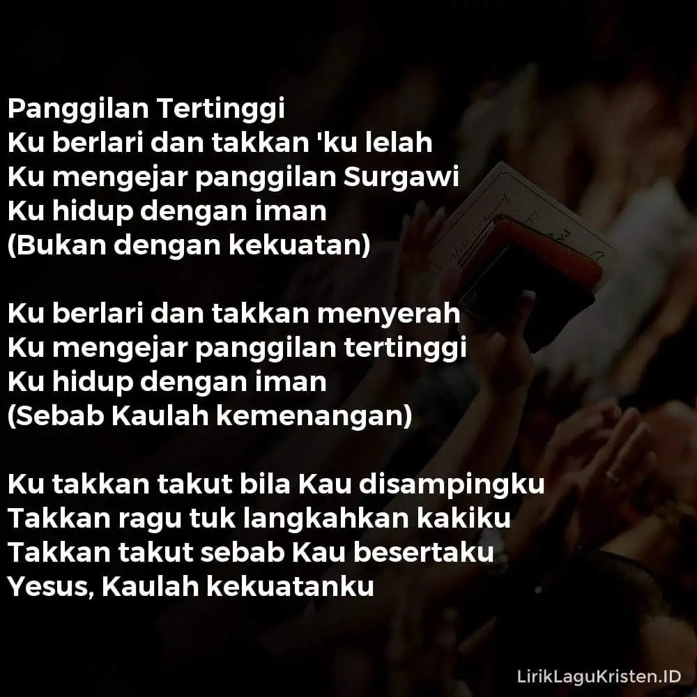 Panggilan Tertinggi