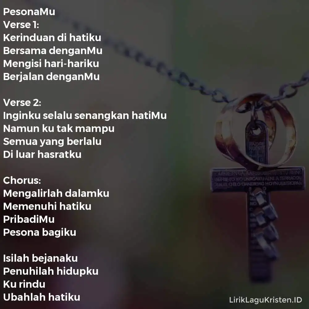 PesonaMu