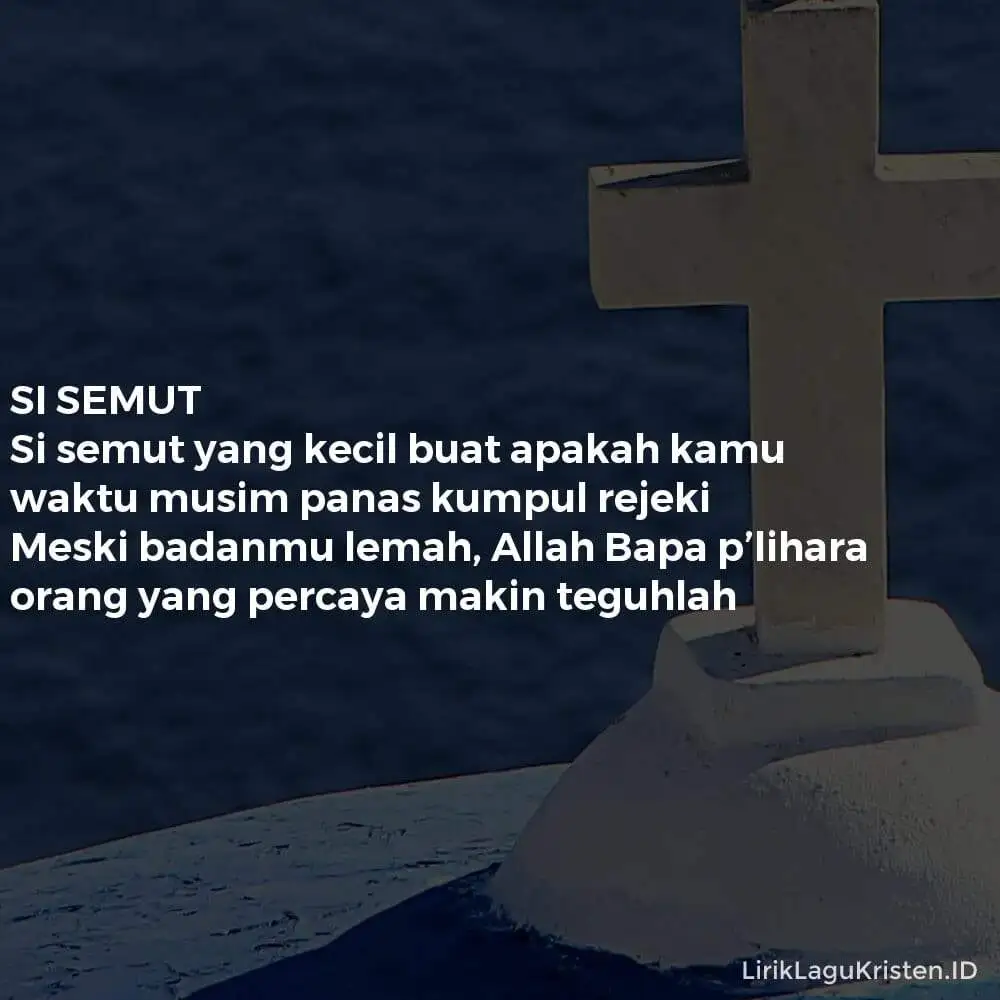SI SEMUT