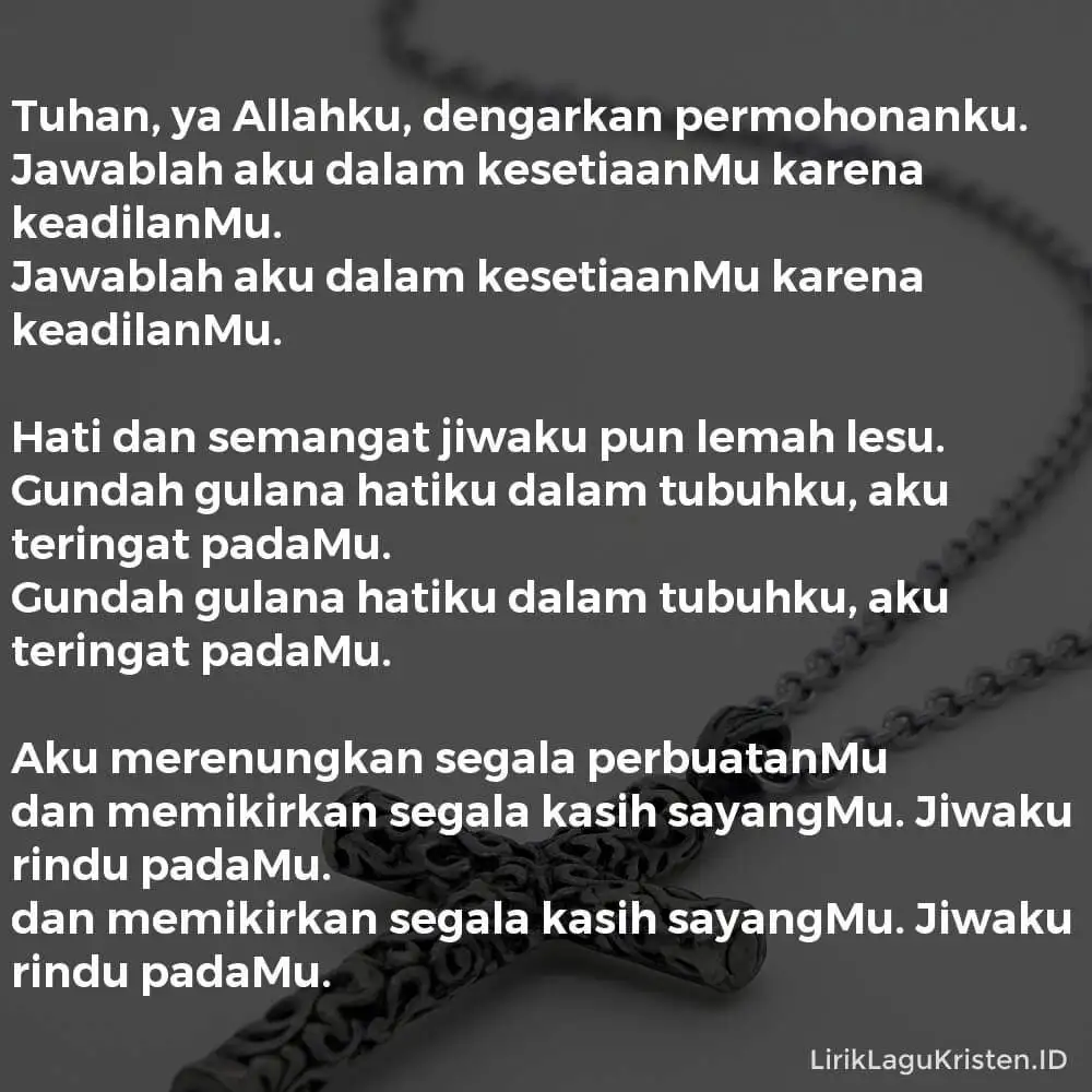 Tuhan, Ya Allahku