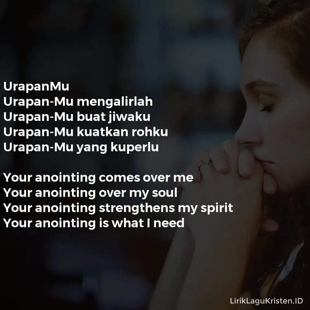 UrapanMu